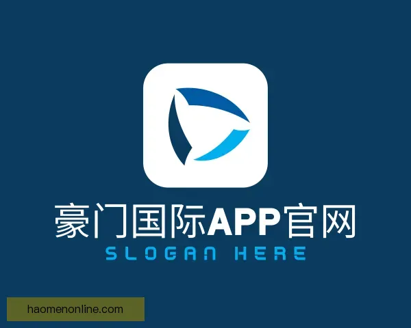 发现豪门国际APP官网