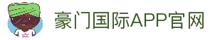 iOSAndroid下载